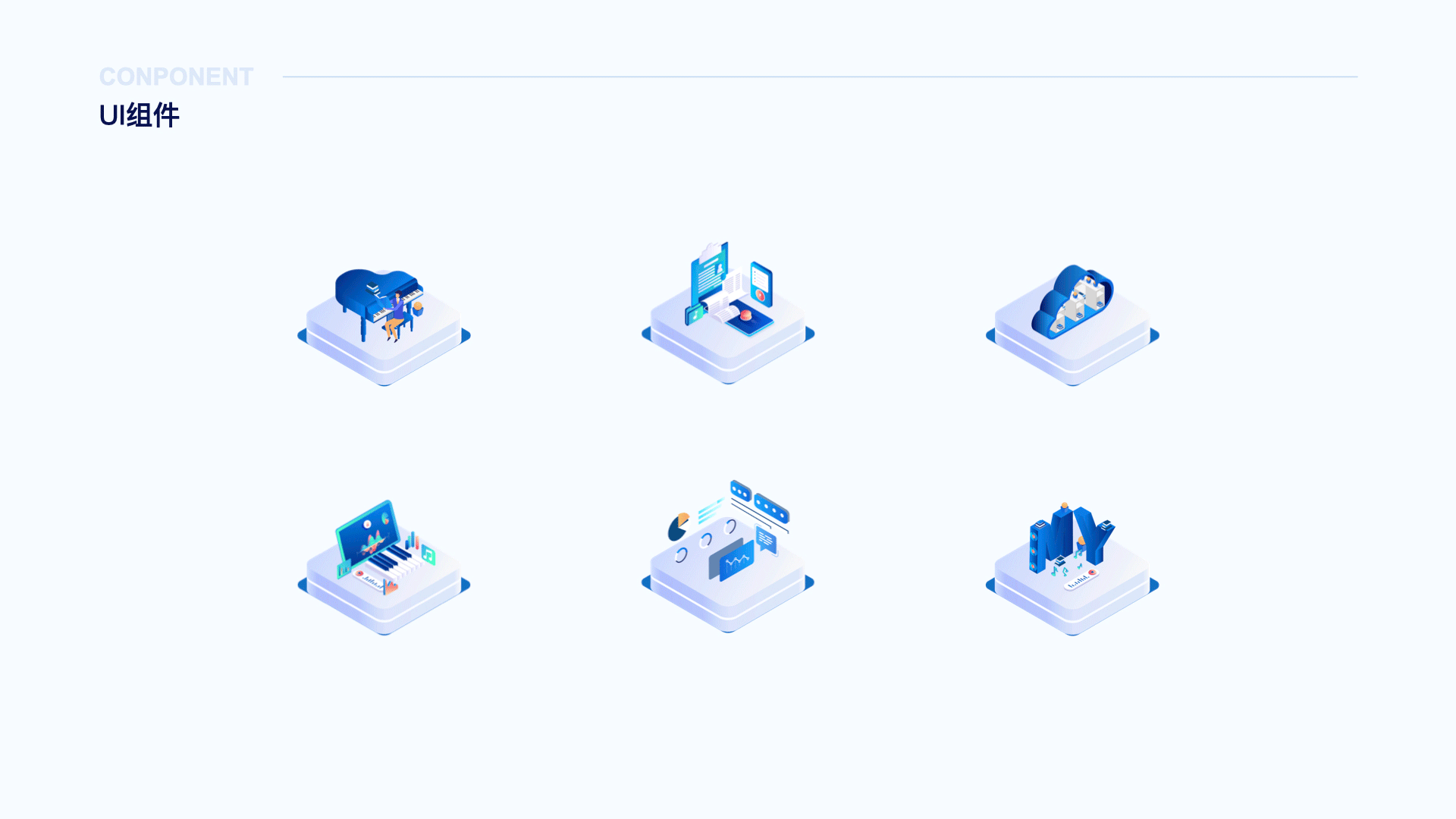 2020-2021作品集（图ZMjY3NDgzNjY0） - 软件界面 - 站酷设计师大漂亮lee原创素材 - 站酷ZCOOL