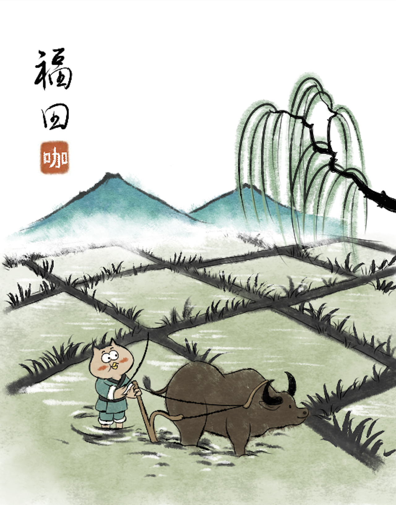 水墨中国风插画（图ZMjgzNjA2MjA4） - 商业插画 - 站酷设计师咖啡磨Sophie原创素材 - 站酷ZCOOL