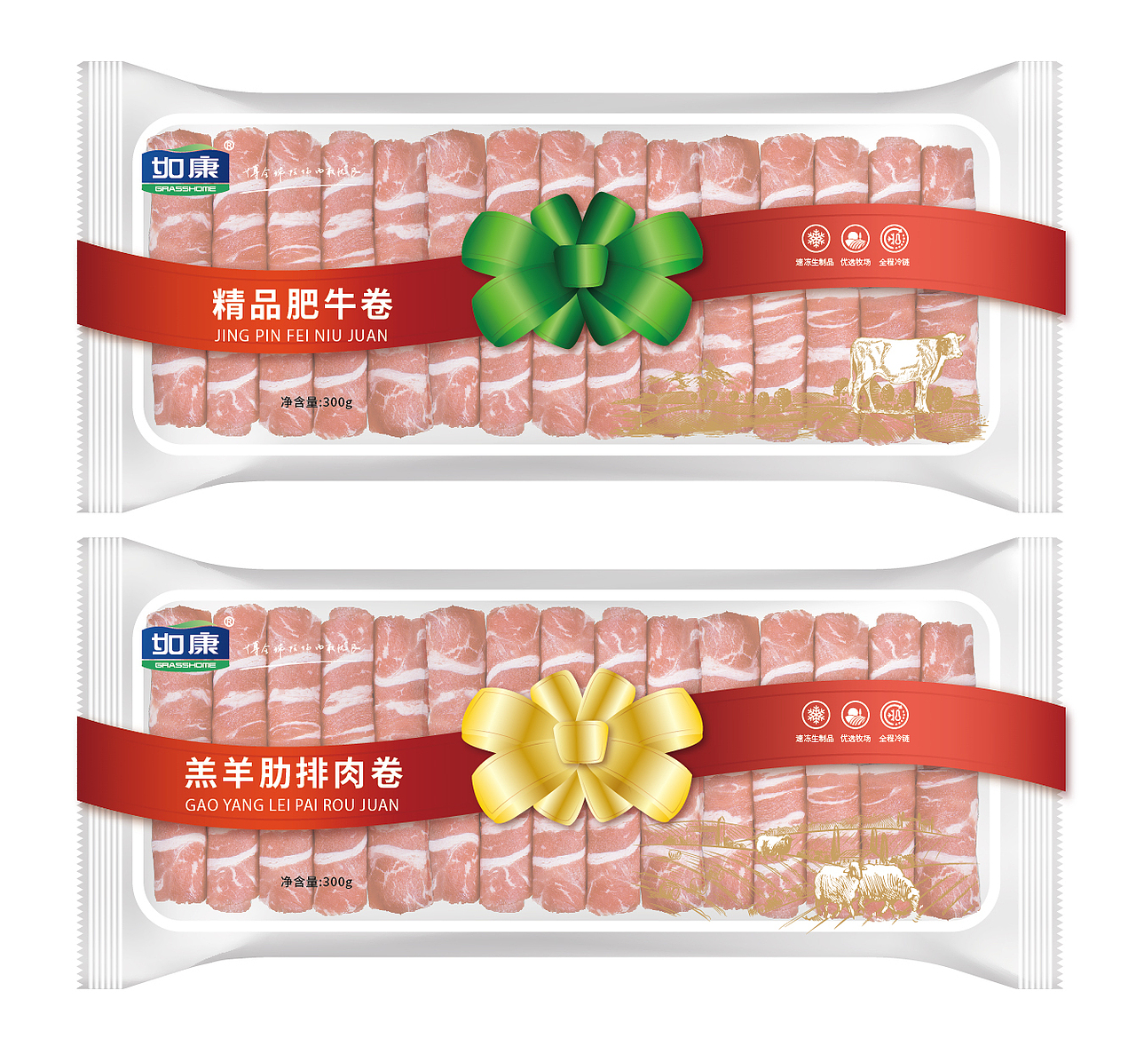 包装设计（图ZMjEyNjk3MzUy） - 包装 - 站酷设计师设计蘸酱原创素材 - 站酷ZCOOL