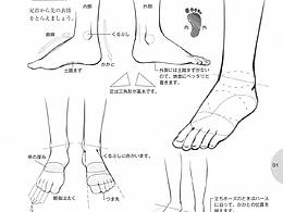 插画