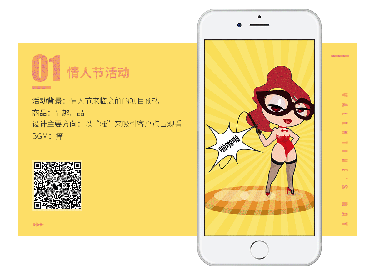 h5合集（图ZODQxODk1Mjg=） - 其他UI - 站酷设计师潘长老原创素材 - 站酷ZCOOL