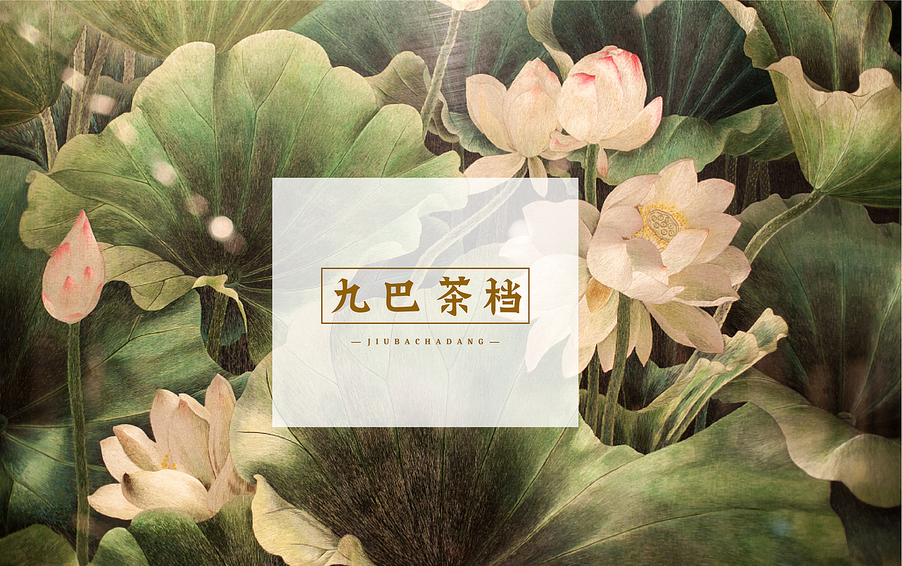 标志 | 品牌案例合集（图ZMTE1MjQ2MzA0） - Logo - 站酷设计师森屿工作室_原创素材 - 站酷ZCOOL