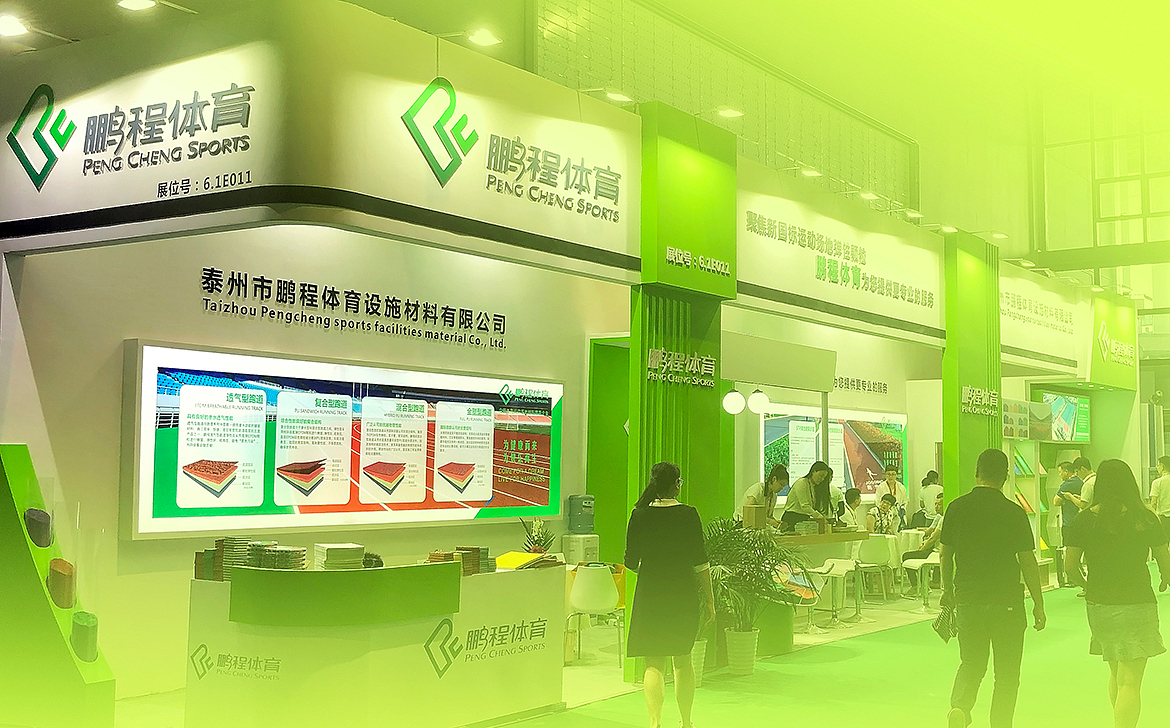 泰州LOGO設(shè)計(jì)公司-泰州標(biāo)志設(shè)計(jì)公司-鵬程體育品牌設(shè)計(jì)（圖ZMjAzNjk4MDYw） - Logo - 站酷設(shè)計(jì)師大唐歌飛品牌設(shè)計(jì)原創(chuàng)素材 - 站酷ZCOOL