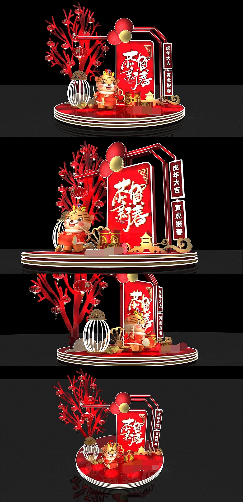 虎年美陈（图ZMjc0NTQ5MzIw） - 展陈设计 - 站酷设计师J自在原创素材 - 站酷ZCOOL