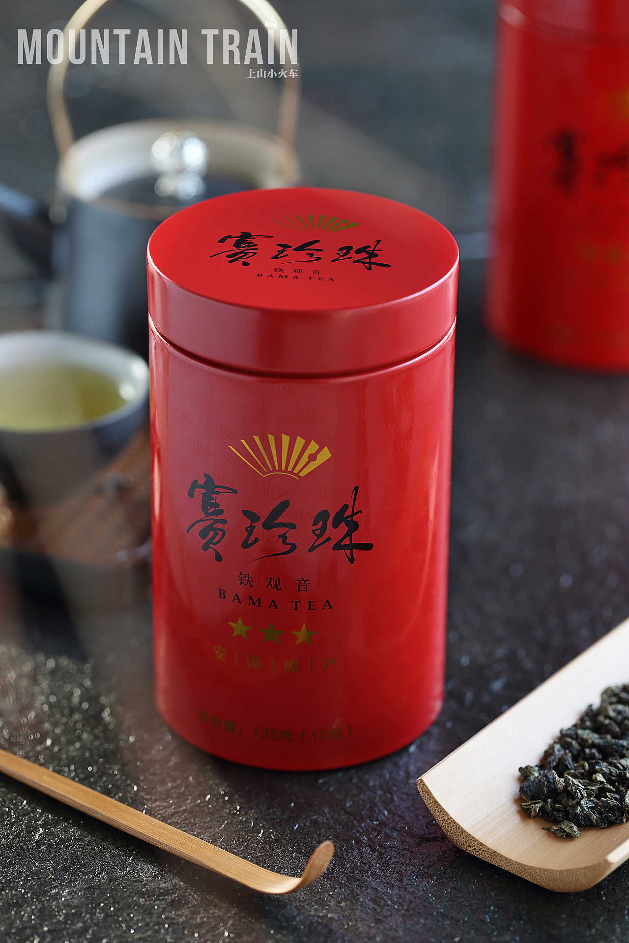 茶叶(二)赛珍珠系列