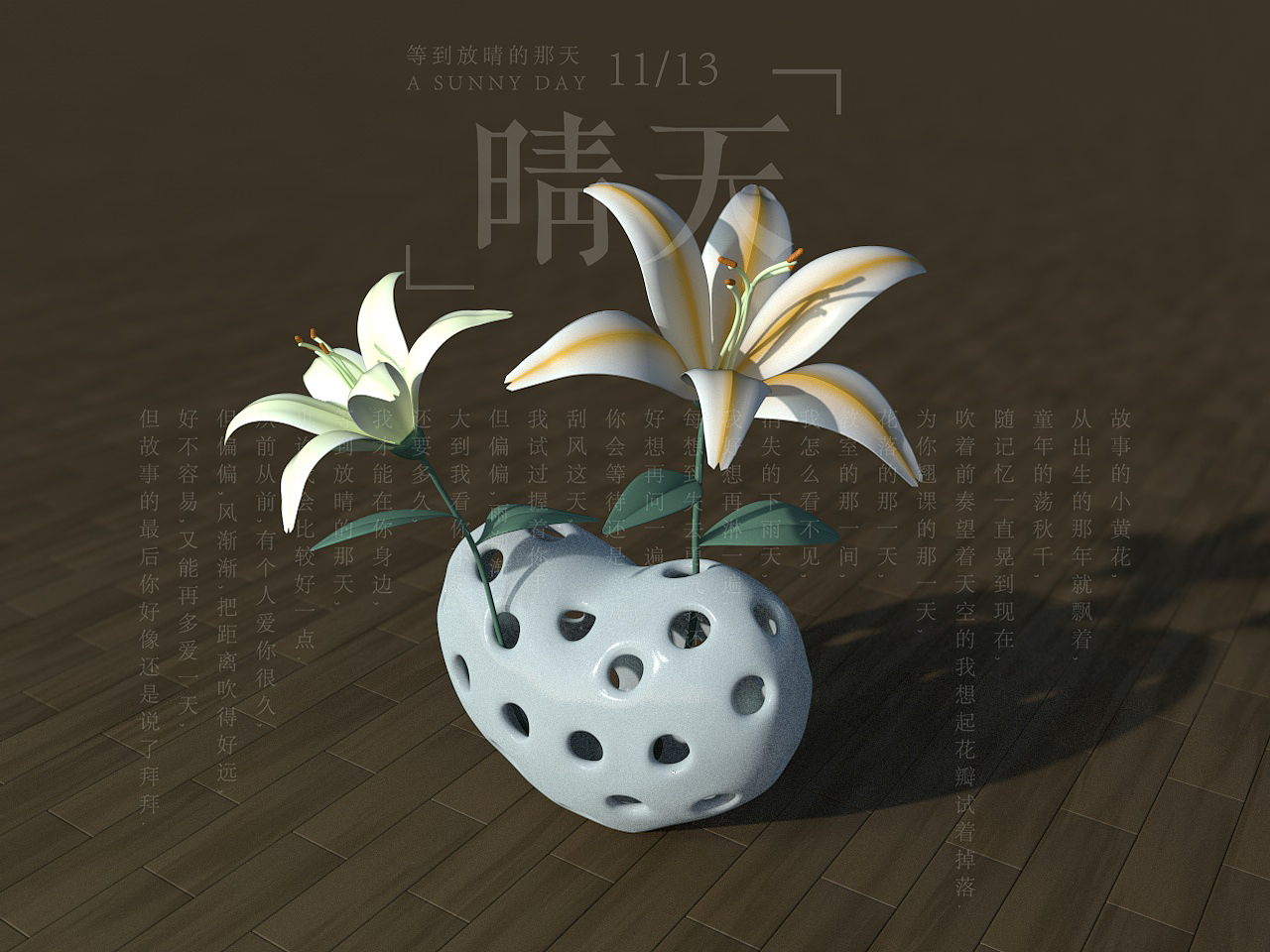 近期作品汇总（图ZMjMzMzU4NjY4） - 创作习作 - 站酷设计师Hyelzz原创素材 - 站酷ZCOOL