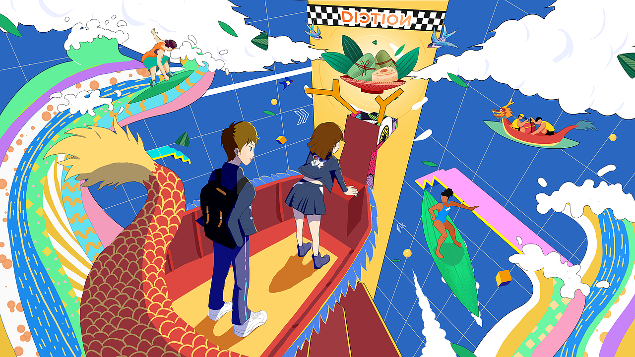 端午节作品（图ZMjU4NDQzNDc2） - 海报 - 站酷设计师汤姆的小助手原创素材 - 站酷ZCOOL