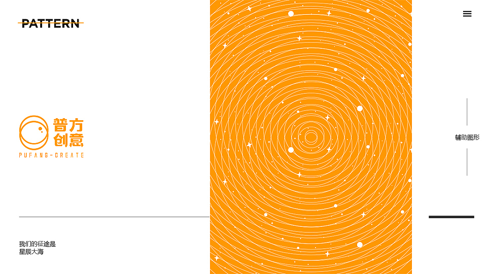 普方创意标志提案（图ZODAxMzc2NDQ=） - 品牌 - 站酷设计师Swallow_Ho原创素材 - 站酷ZCOOL