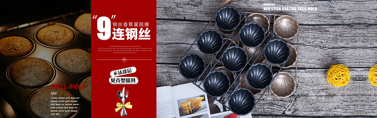 淘宝美工（图ZODIzODkxNjA=） - 品牌 - 站酷设计师sokal原创素材 - 站酷ZCOOL