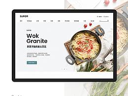 【电商网页】作品集