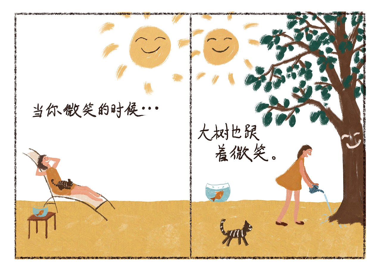保持微笑（圖ZMjYzNTAzNzEy） - 繪本 - 站酷設(shè)計(jì)師圓鏡原創(chuàng)素材 - 站酷ZCOOL