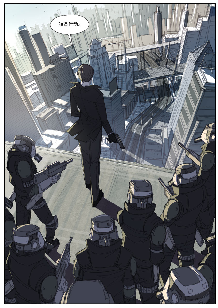 14 chapter 4 |||nyeigneous - 原创设计作品 - 站酷 (zcool)