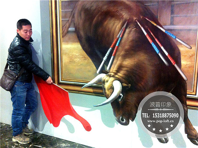 青岛3D画|青岛立体画-青岛3D立体画（图ZNzI3OTExNzY=） - 新锐潮流插画 - 站酷设计师波普印象原创素材 - 站酷ZCOOL