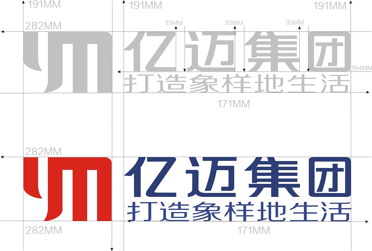 第《181天》熬过失望