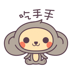耷耷猴DADA MONKEY（图ZMTY4MjcyNjA4） - 网络表情 - 站酷设计师老狼老狼老狼原创素材 - 站酷ZCOOL