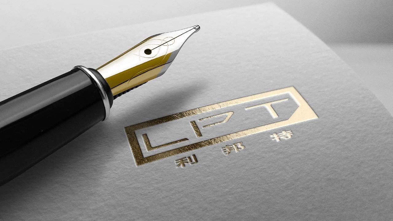 【太空人×利邦特】玻璃制品行业品牌升级案例