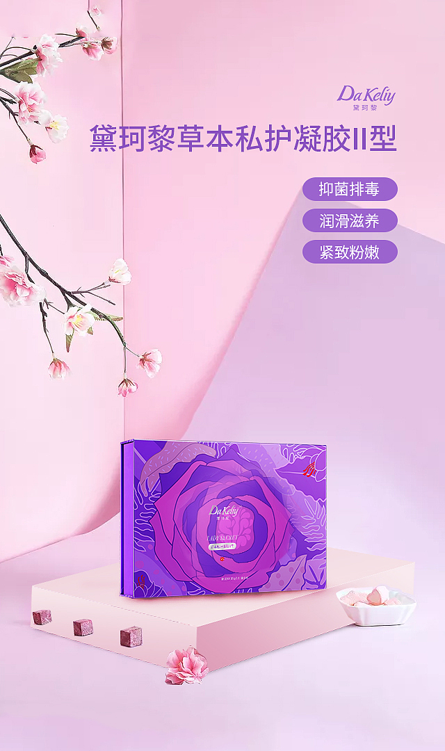产品海报（图ZMjEwOTEwMDA0） - 海报 - 站酷设计师懂我的人在远方原创素材 - 站酷ZCOOL