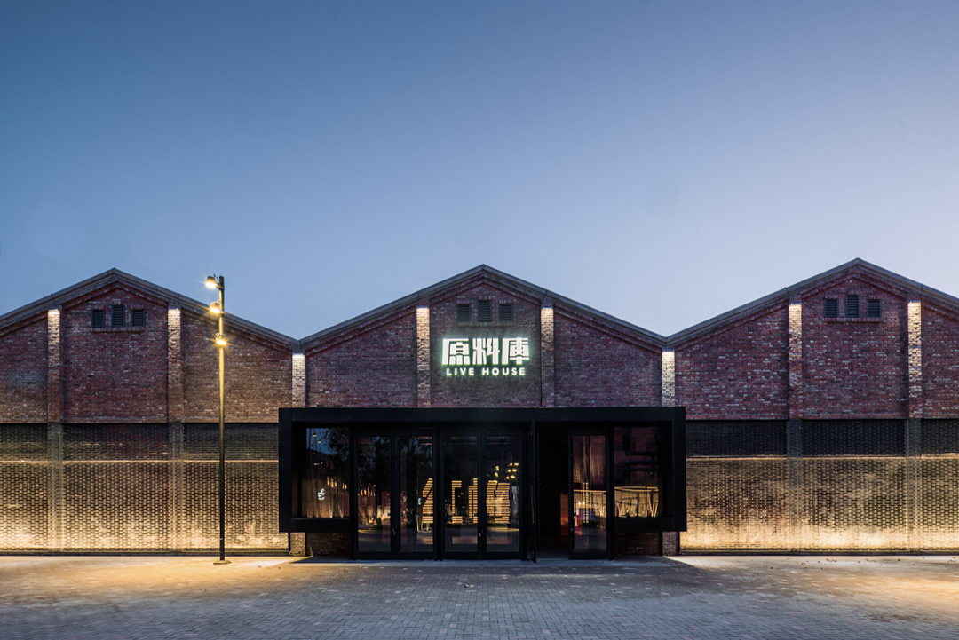 沈阳红梅文创园