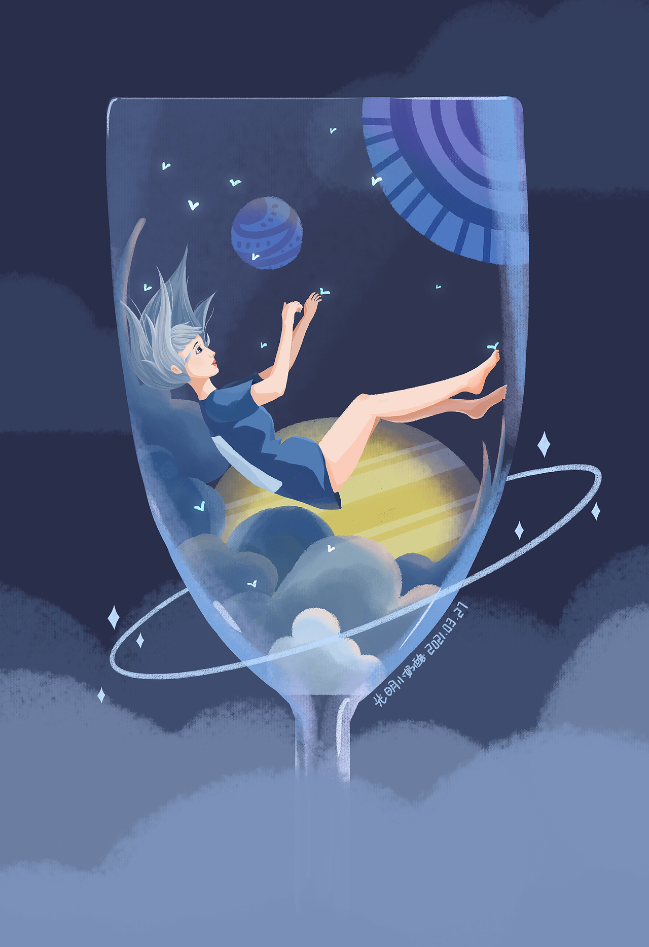 【原创插画】坠落梦境（图ZMjQ5MjE5NTMy） - 创作习作 - 站酷设计师光明小奶酪原创素材 - 站酷ZCOOL