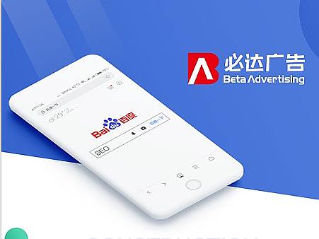 业务介绍图