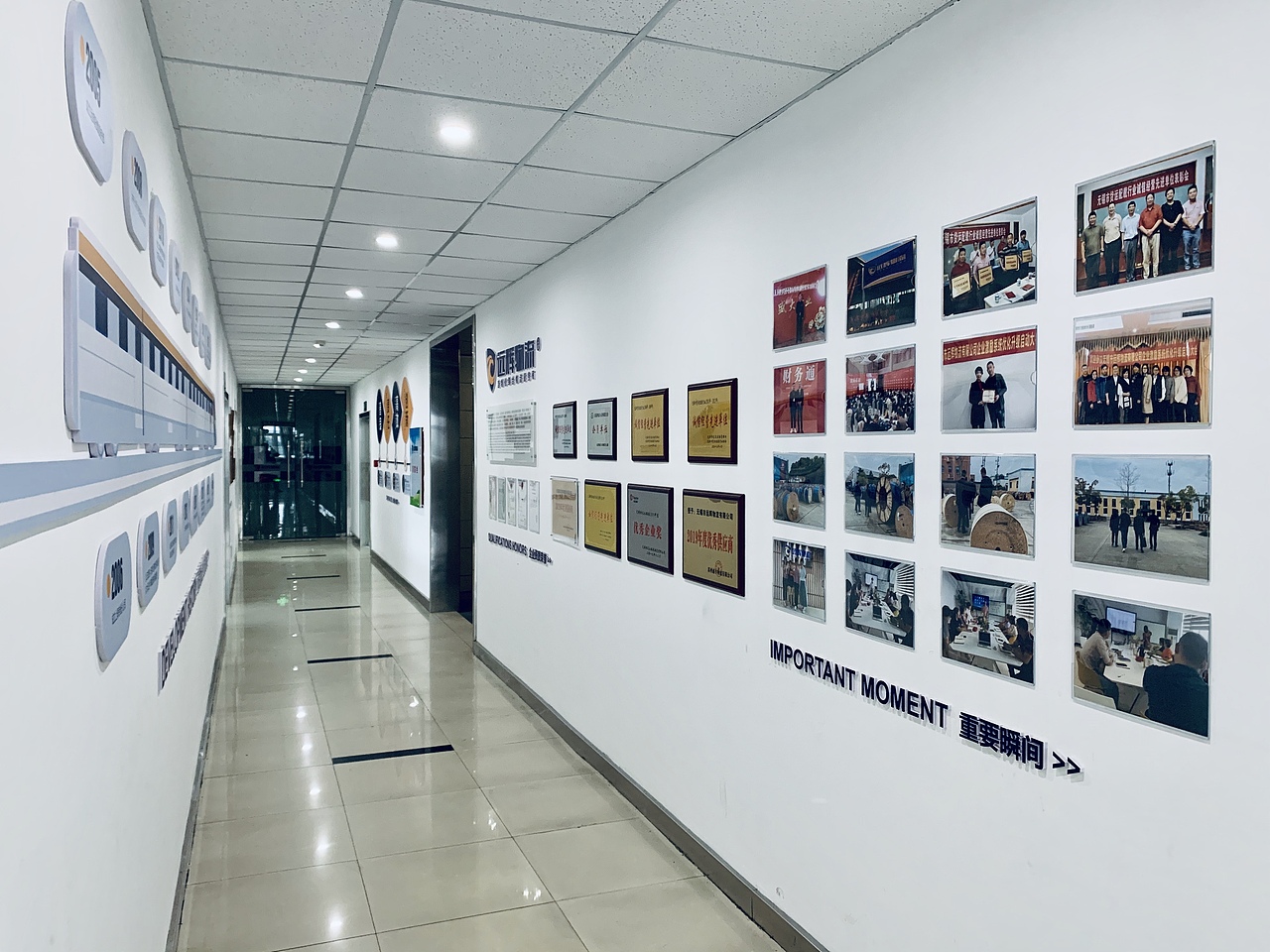 远辉物流企业文化植入系统设计—博邦办公环境设计作品（图ZMjM2MDA3NTQw） - 海报 - 站酷设计师无锡博邦品牌设计原创素材 - 站酷ZCOOL