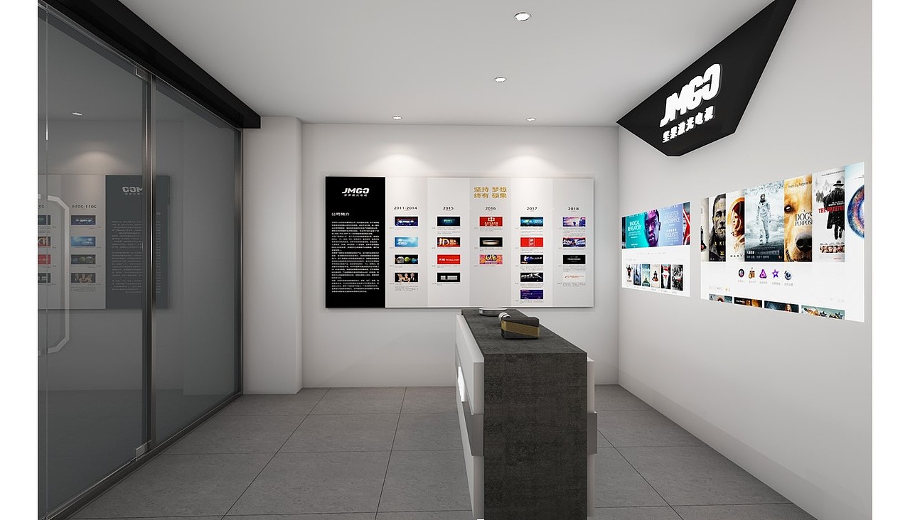 湘西展厅-企业介绍墙