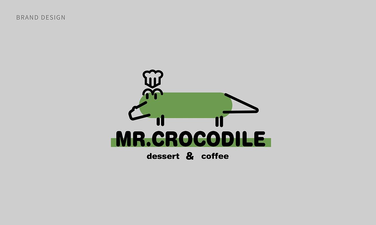 鳄鱼先生品牌设计