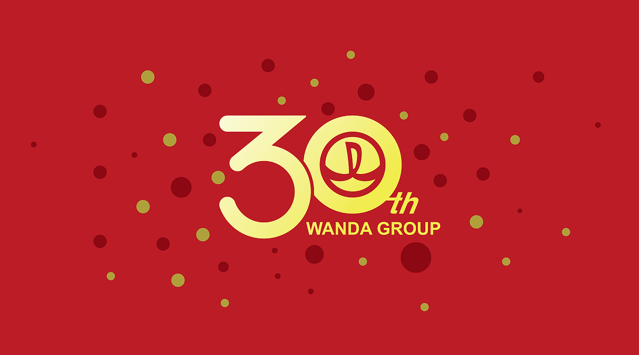万达30周年庆logo设计（图ZNTE4MjAyNjA=） - Logo - 站酷设计师mengbrand原创素材 - 站酷ZCOOL