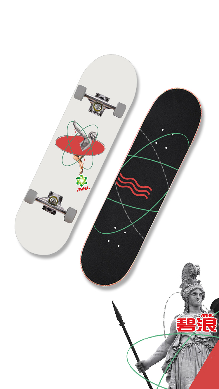 拼贴风格 X 宝洁30年周边产品设计（图ZMTQxNDI3OTc2） - 图案 - 站酷设计师晚門原创素材 - 站酷ZCOOL