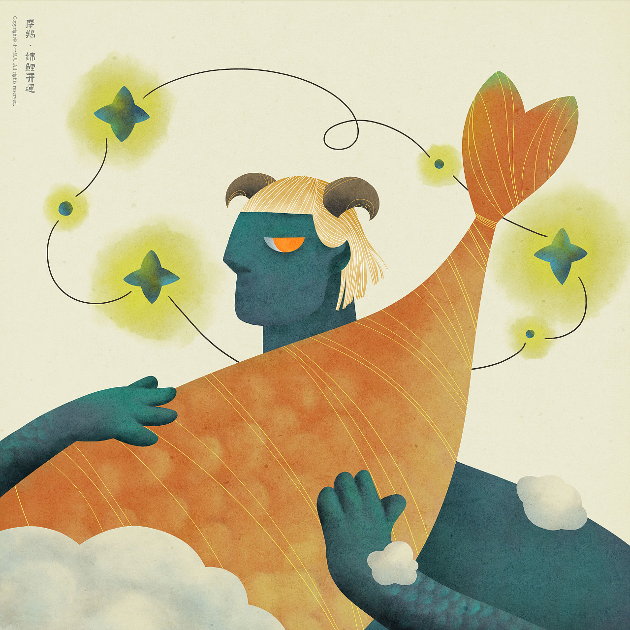 十二星座好运系列丨摩羯/水瓶