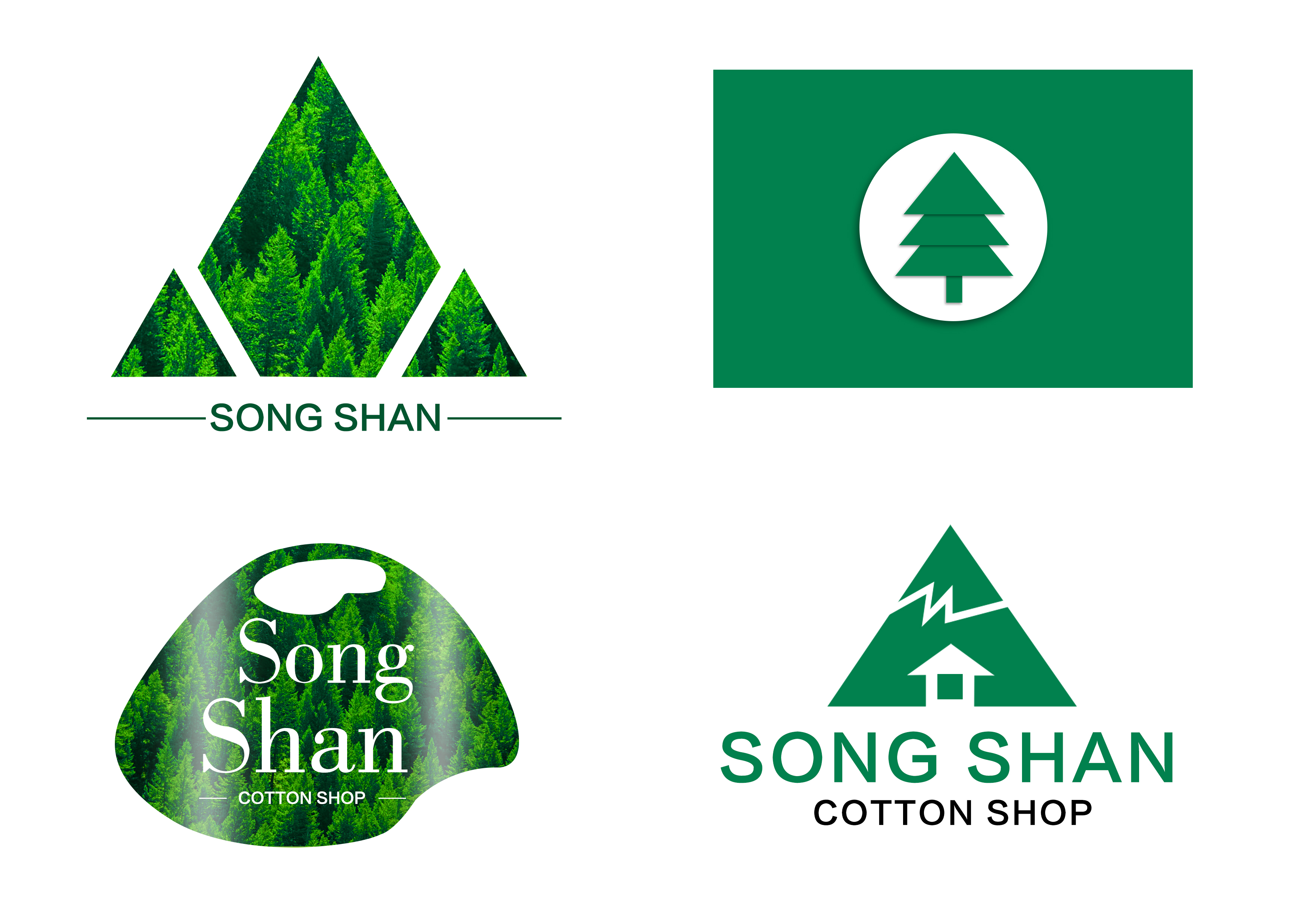 松树的logo图标图片