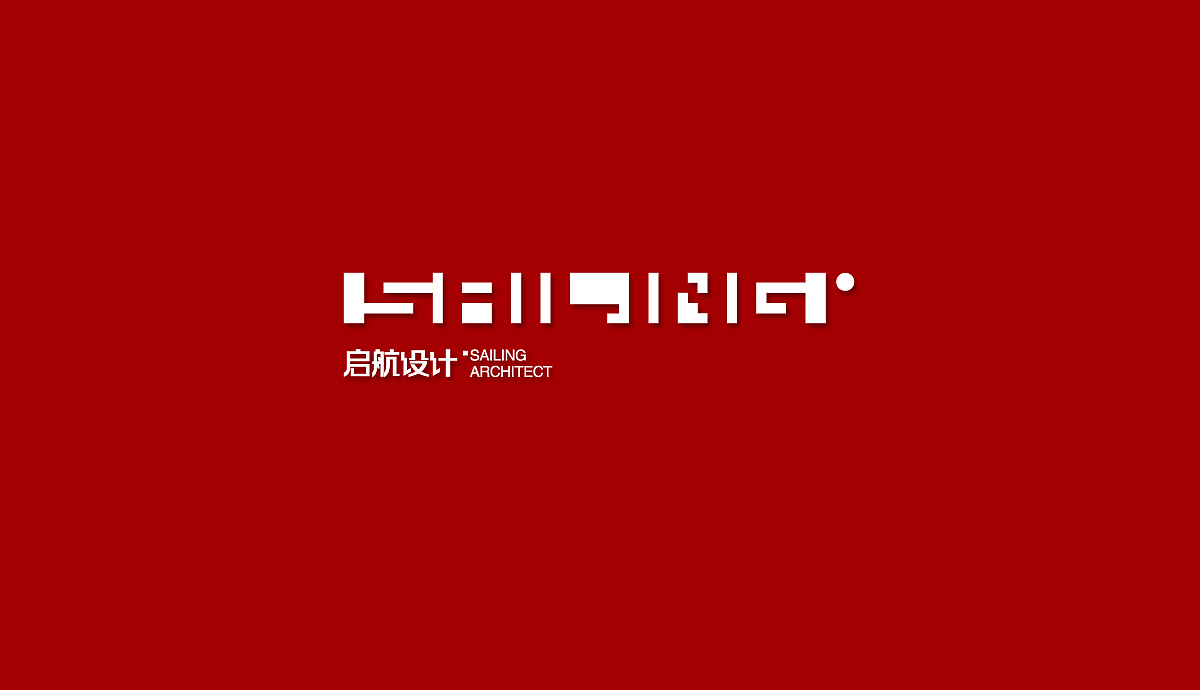 建筑设计公司标志（图ZMTIzNzg1Mzk2） - 品牌 - 站酷设计师bobobonze原创素材 - 站酷ZCOOL