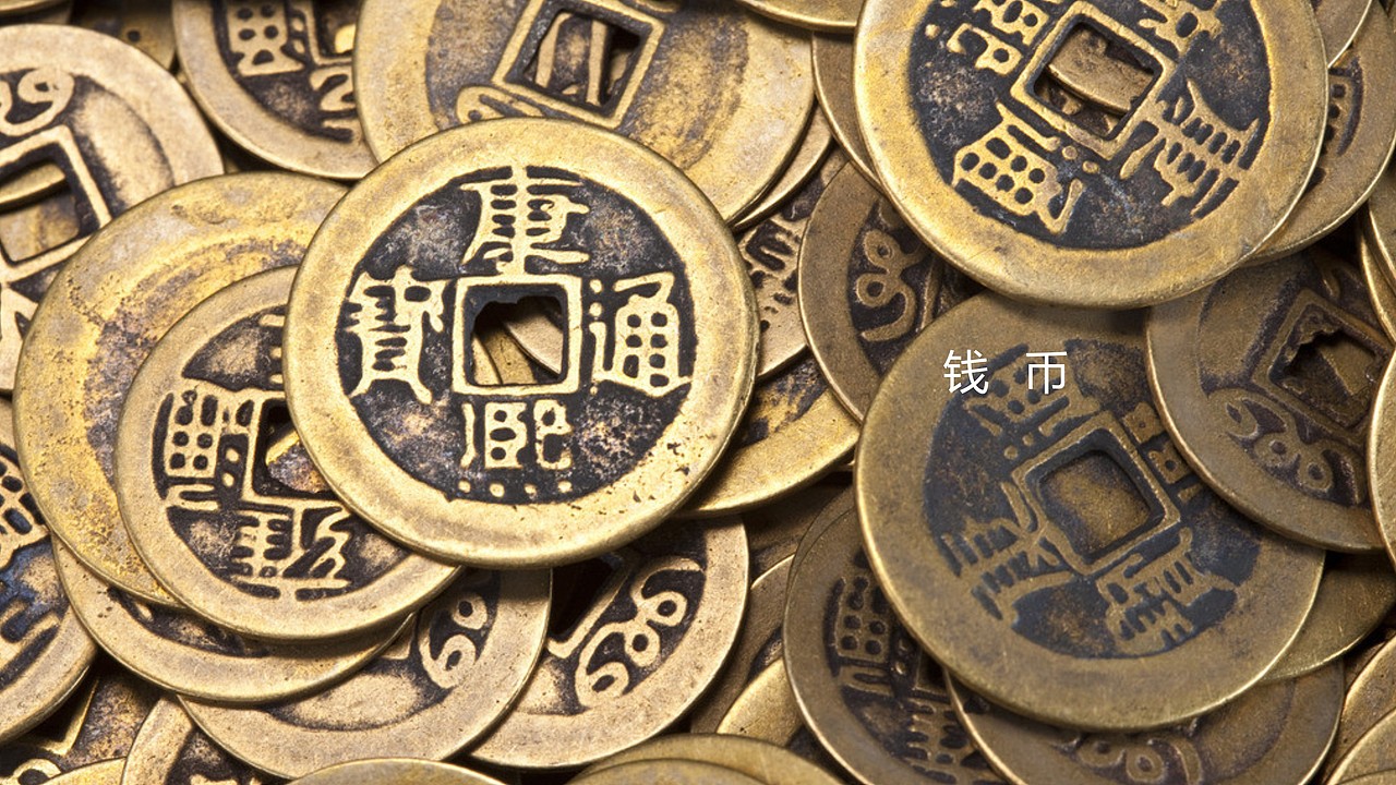 深圳市至尊宝集团（图ZMjExODIwMDgw） - Logo - 站酷设计师鲁兴稳原创素材 - 站酷ZCOOL