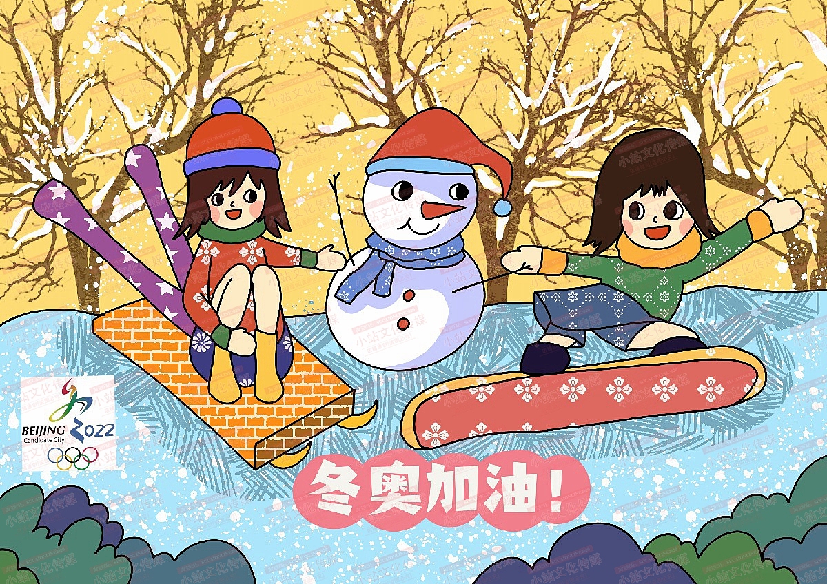 中小学生绘画 电脑绘画作品中小学电脑绘画作品41