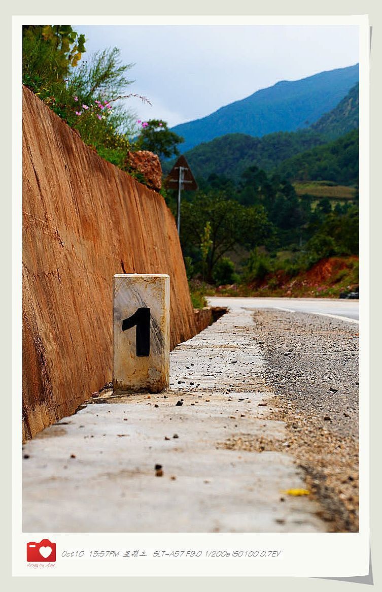 ◤岁月静好❤安然若素◢ 最接近天堂的地方，一轉身便是天涯（图ZNzE1MzQ3Ng==） - 风光摄影 - 站酷设计师咪噜咪噜原创素材 - 站酷ZCOOL