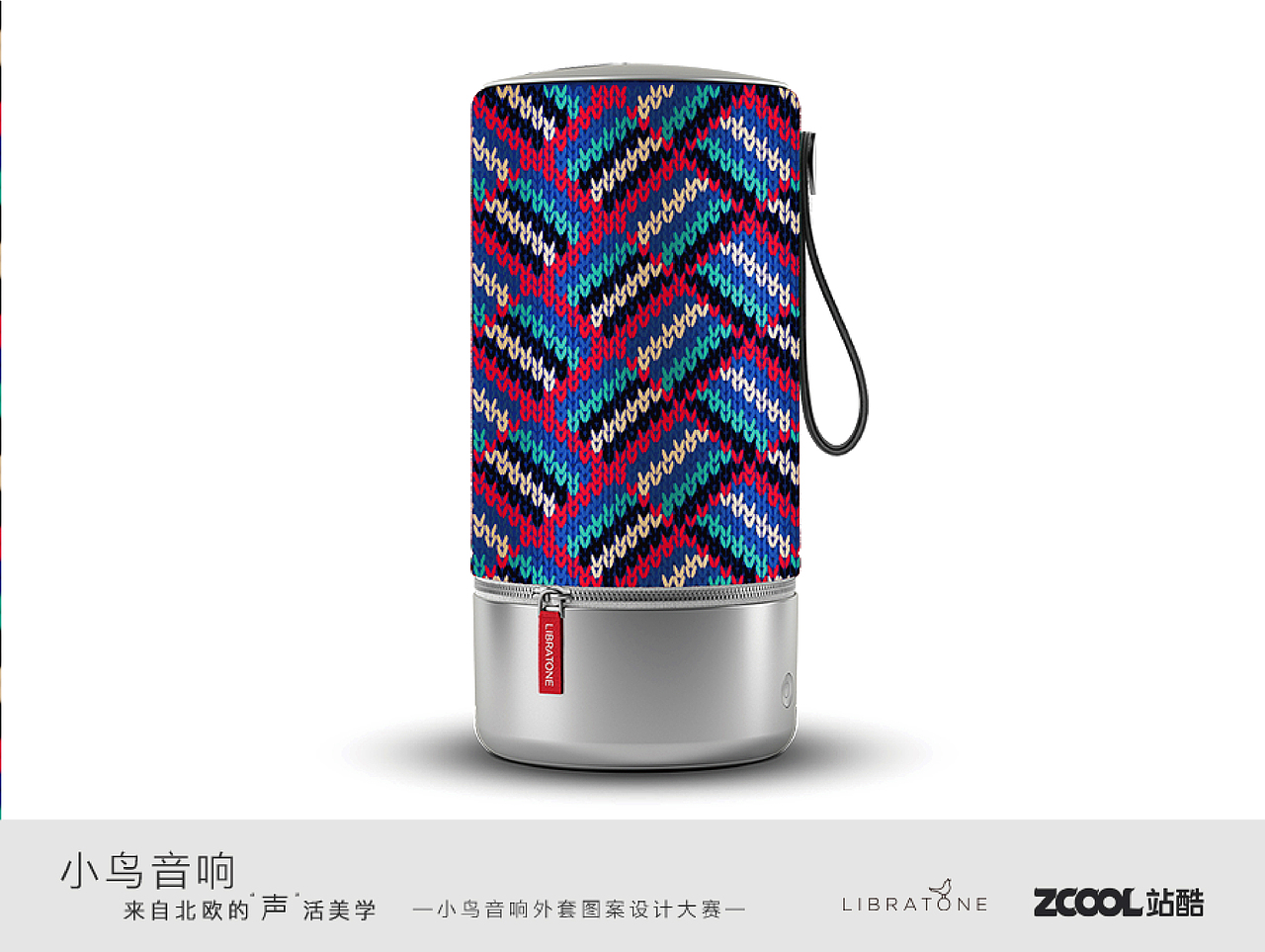 翠羽（图ZODI3MTg1MzI=） - 图案 - 站酷设计师mgoo原创素材 - 站酷ZCOOL