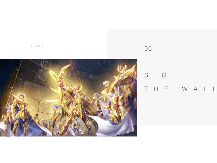 圣斗士星矢-双端预约品牌站