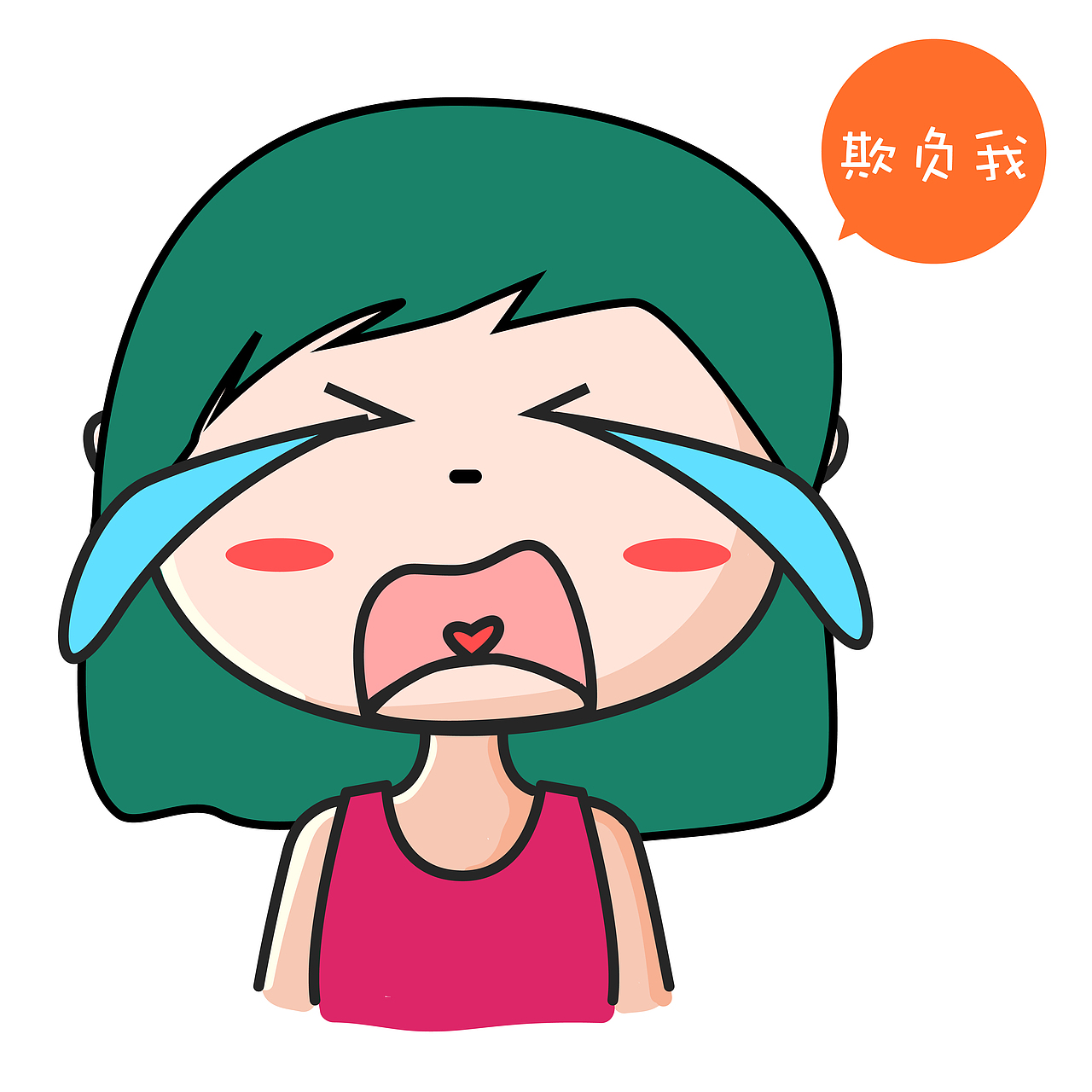 表情包（图ZMTE5MzY2MjM2） - 图案 - 站酷设计师悟空师傅来了原创素材 - 站酷ZCOOL