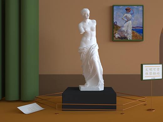 C4D作品（个人主页-ZMzU4MTUwMDA=） - 动画/影视 - 站酷设计师清风何来原创素材 - 站酷ZCOOL