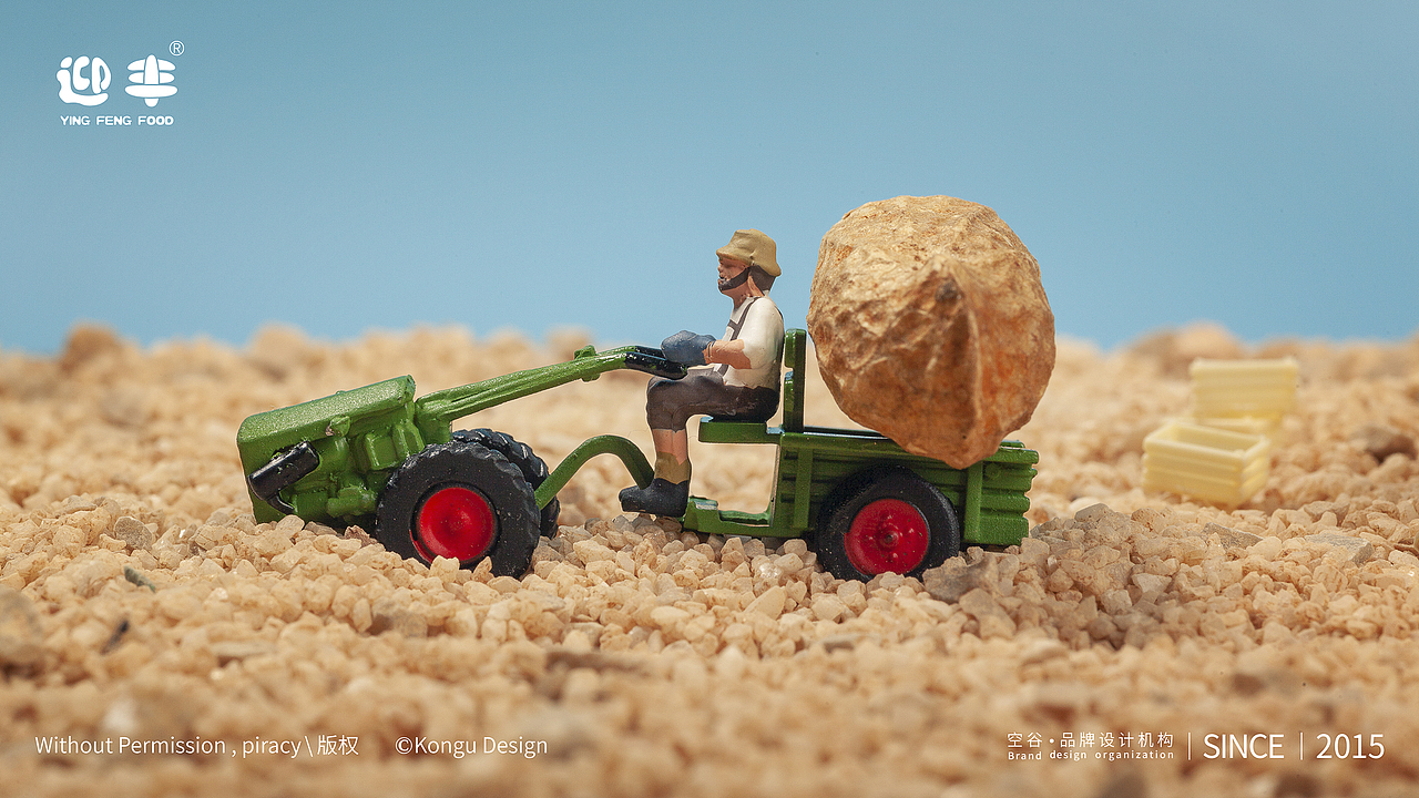 干货定制拍摄 商业摄影 创意摄影 微距小人摄影（图ZMTgzMDU1MzMy） - 产品摄影 - 站酷设计师Sunny潮叫兽原创素材 - 站酷ZCOOL