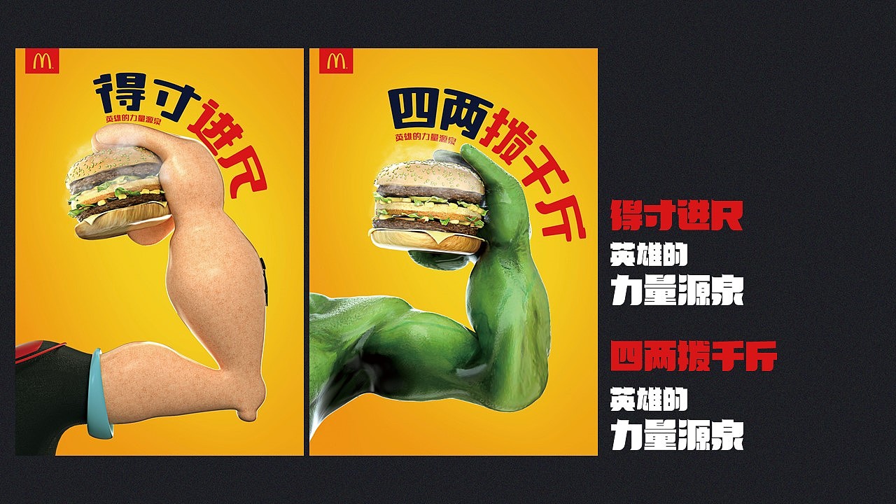 2019年度作品集（图ZMTk0MjU5MDAw） - 其他平面 - 站酷设计师春原原创素材 - 站酷ZCOOL