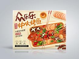 食品包装