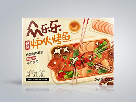 食品包装