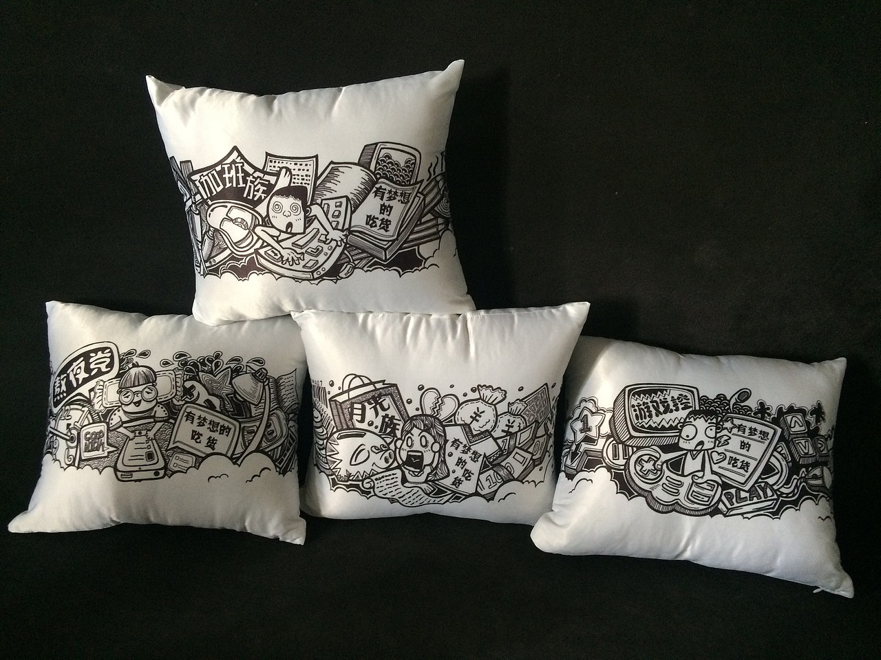 兰州牛肉面包装（图ZNTA3OTEzOTY=） - 包装 - 站酷设计师Oldhu原创素材 - 站酷ZCOOL