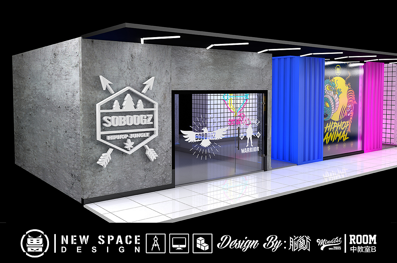 兽部潮流文化中心（图ZMTE2ODAwMzY0） - 家装设计 - 站酷设计师万鱼鱼原创素材 - 站酷ZCOOL