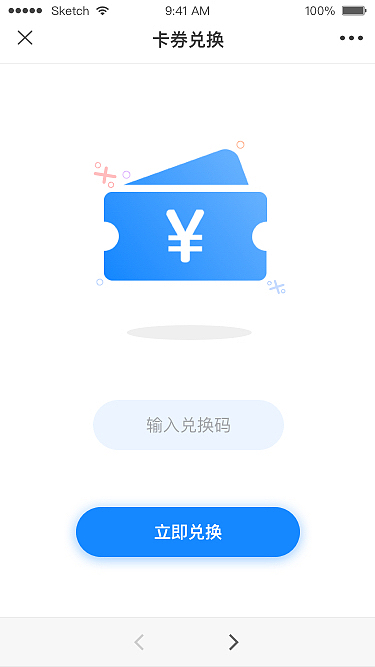 智能洗车小程序（图ZMTI3NDYwMDYw） - APP界面 - 站酷设计师ShineZhu原创素材 - 站酷ZCOOL