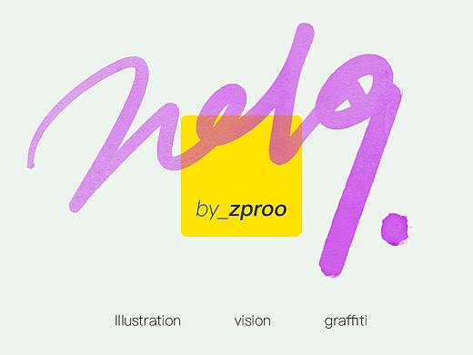 zproo-2019