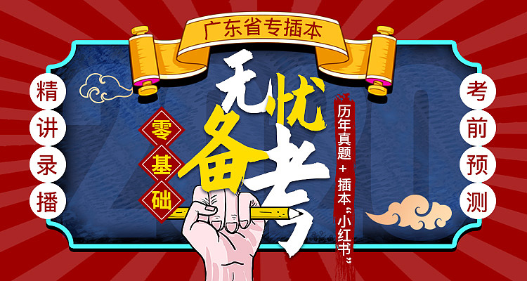 banner（图ZMjEyNTE1MDUy） - 企业官网 - 站酷设计师miyou1989原创素材 - 站酷ZCOOL