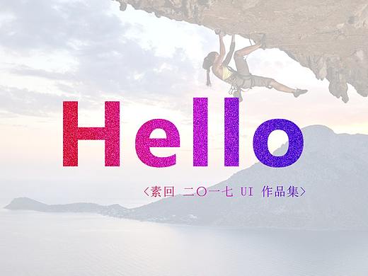 作品整理
