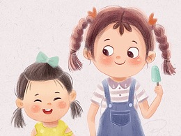 姐姐妹妹一起来